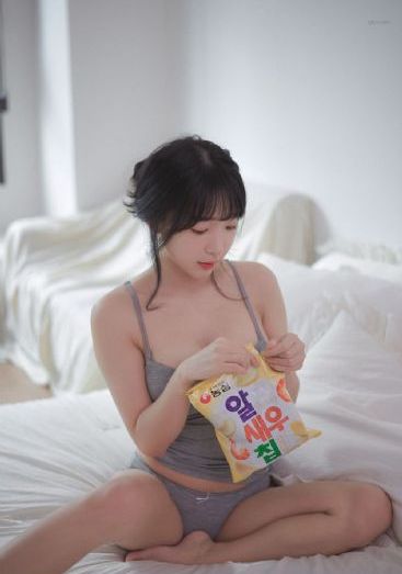 痛風