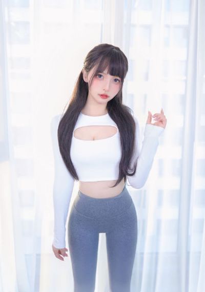 團鬼六蛇與鞭