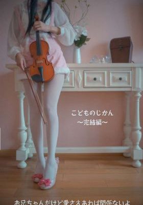 異形3