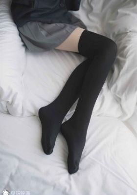少婦蕩乳情欲辦公室麻豆av