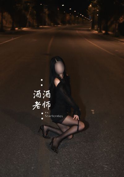 黑幫大佬的365天結局免費觀看