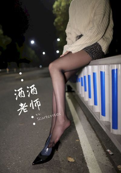 羞辱2候診室動漫