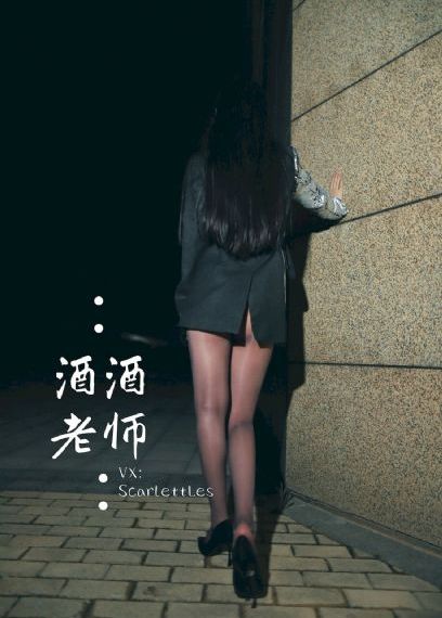 奸臣未刪減
