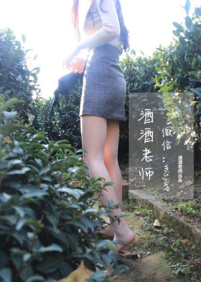 暴走卡車