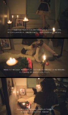 第三次婚姻
