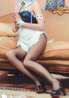 天生不配