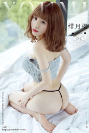 網絡游戲推薦