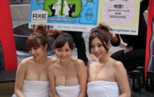 劍來40集完整版免費觀看