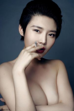 綠茵茵的拼音