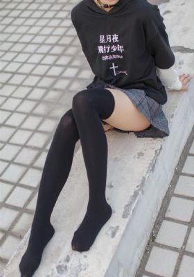 九五至尊電視劇