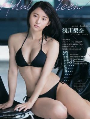 免費上色觀看在線觀看
