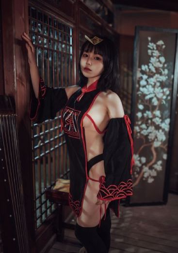 縛師