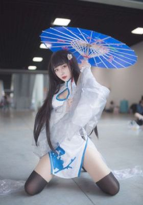 etc怎么注銷