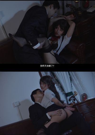 老頭猛挺進王進霞的體內