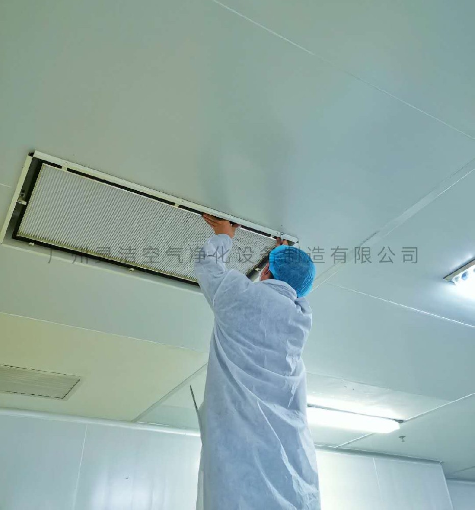 什么是高效送風(fēng)口？